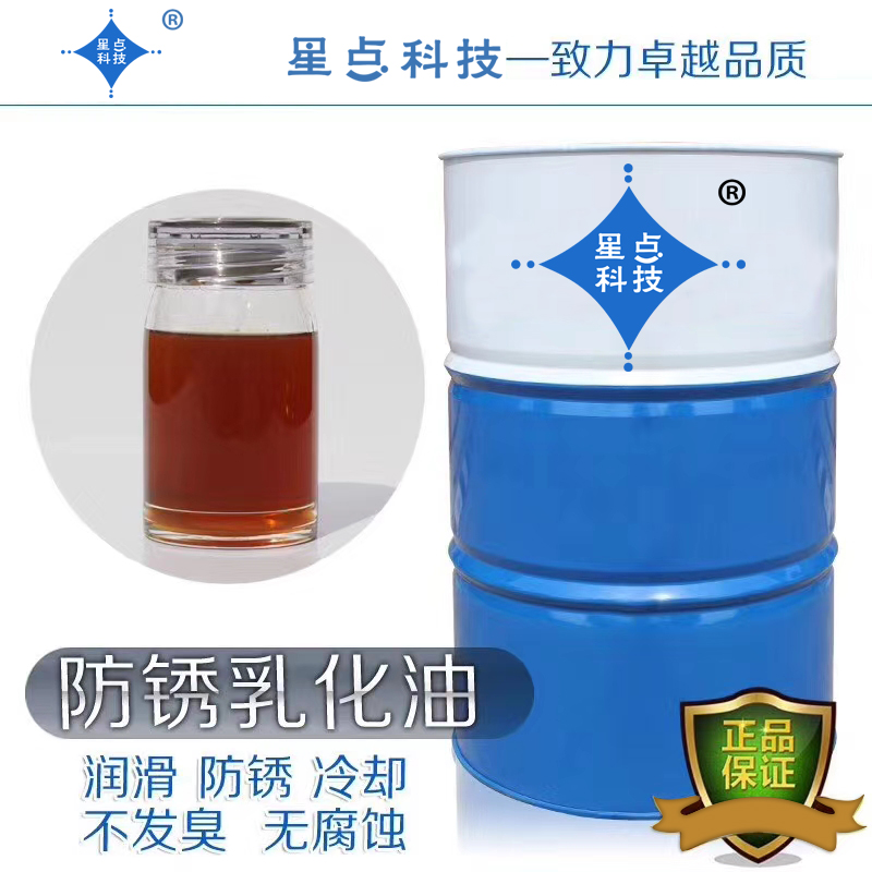 黯